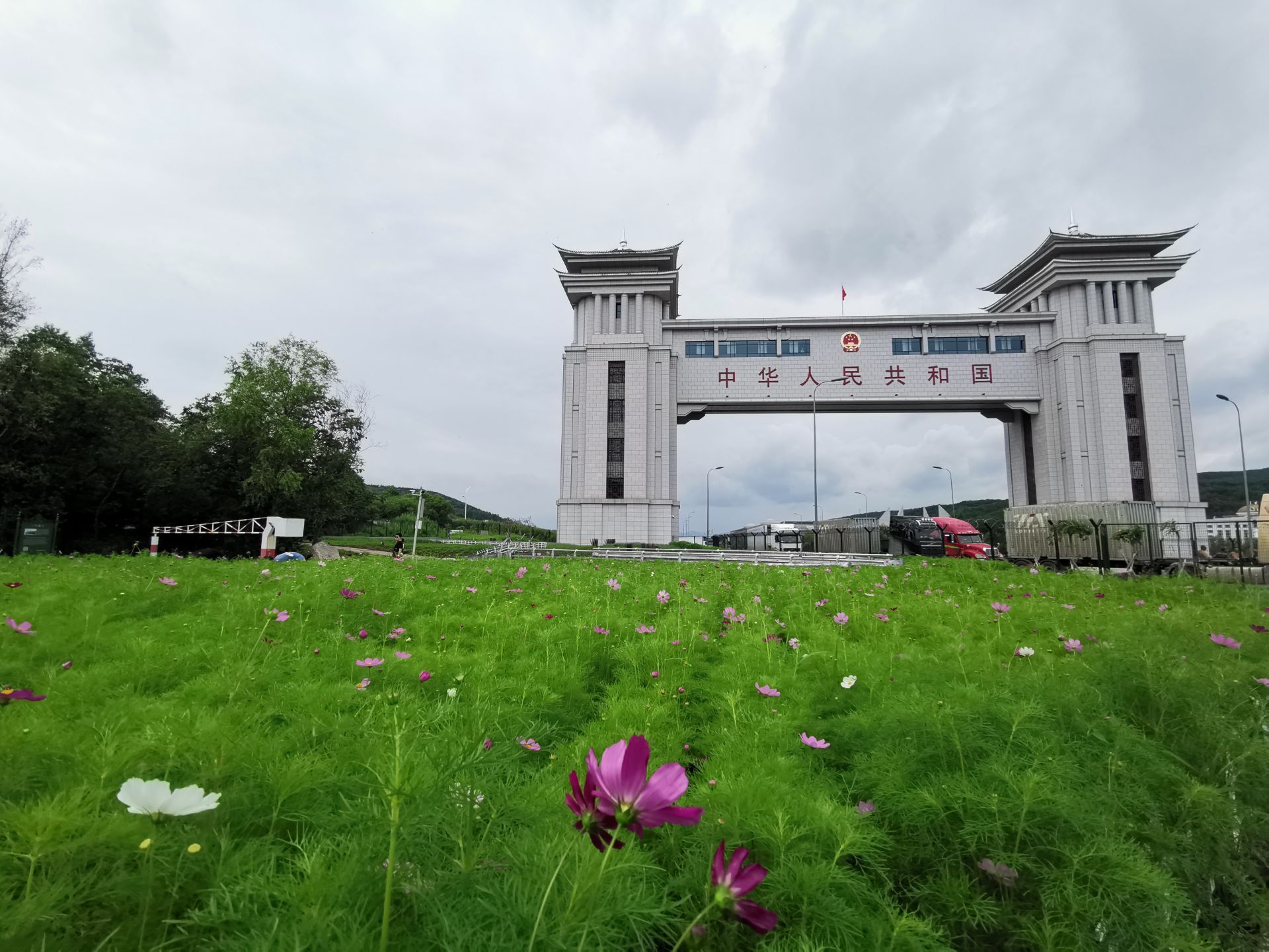 綏芬河綏芬河國門景區好玩嗎,綏芬河綏芬河國門景區景點怎麼樣_點評