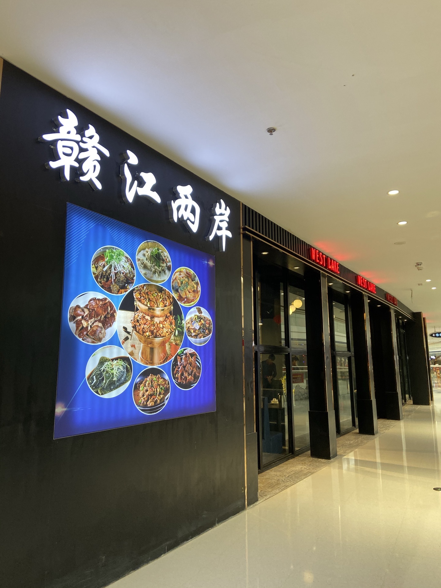 南昌奇趣體驗館(融創茂店)攻略-奇趣體驗館(融創茂店)門票價格多少錢