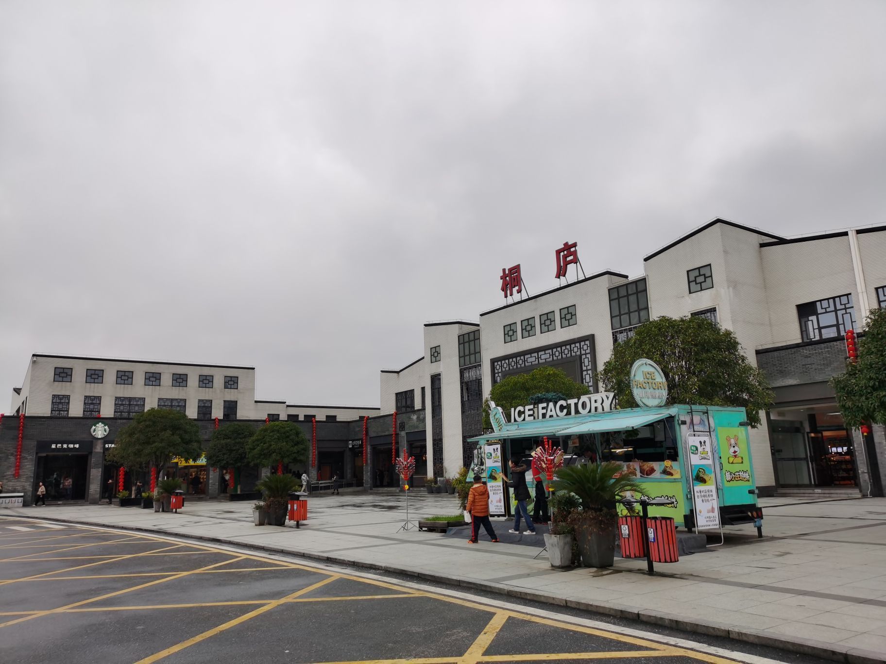 号称最美丽高速公路搜不到独立的桐庐服务区又懒得添加新商户暂且以