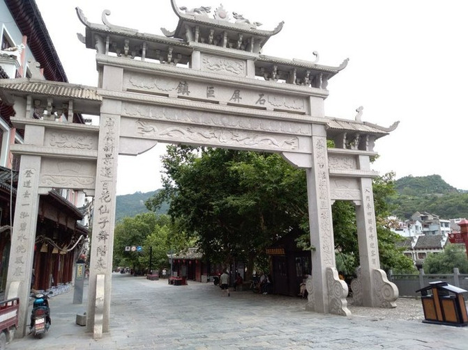 镇远县有多少人口(2)