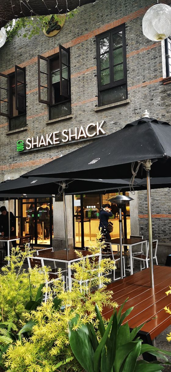 shake shack(上海新天地店)