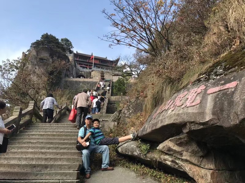 九華山天台景區好玩嗎,九華山天台景區景點怎麼樣_點評_評價【攜程