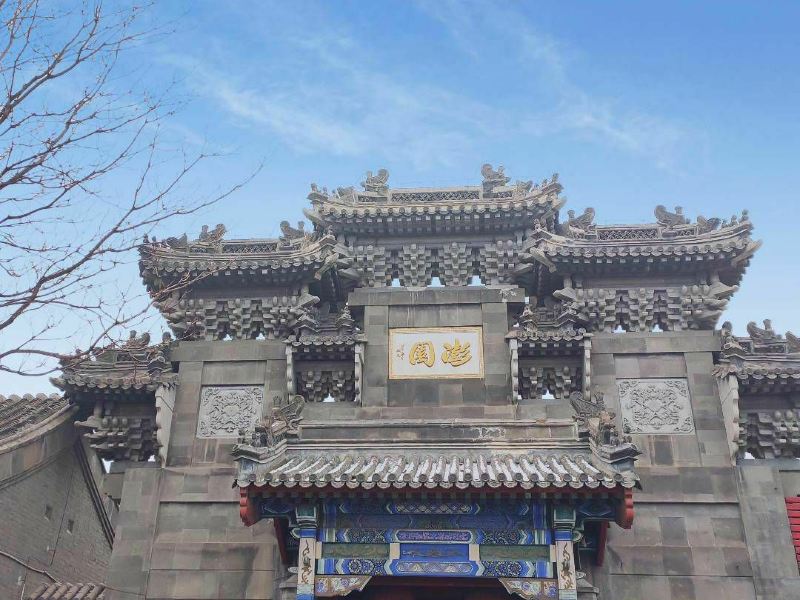 保定澎园攻略-澎园门票价格多少钱-团购票价预定优惠-景点地址图片