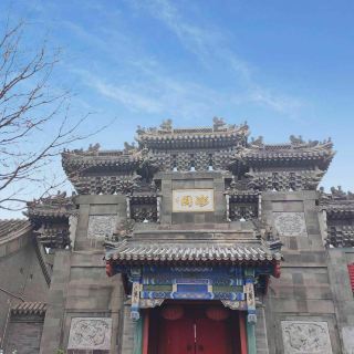 澎园4.5分2条点评历史遗迹古迹距景点630m查看附近全部景点北国商城4.