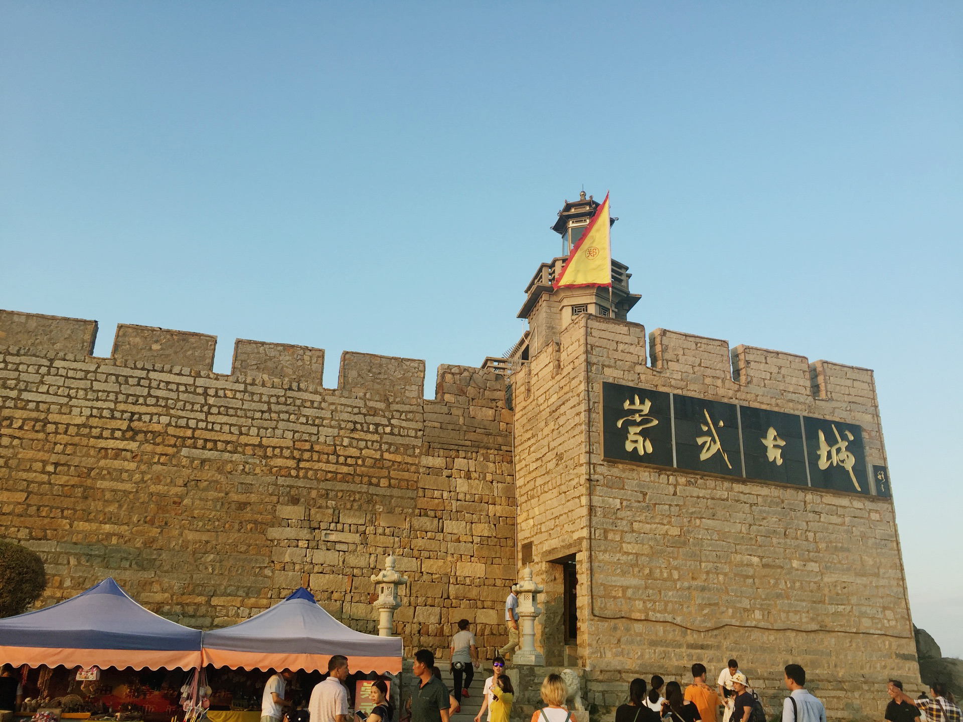 惠安崇武古城攻略,惠安崇武古城门票/游玩攻略/地址/图片/门票价格