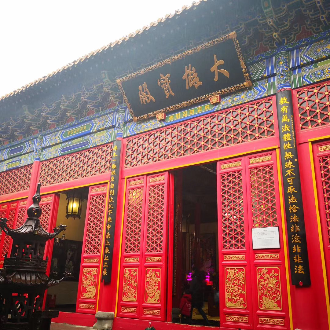 【携程攻略】武汉归元禅寺景点,香火很旺的，据说很灵验有求必应，当中的放生池乌龟很多，还有罗汉堂…