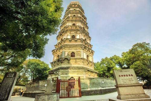 蘇州靜思園攻略-靜思園門票價格多少錢-團購票價預定優惠-景點地址