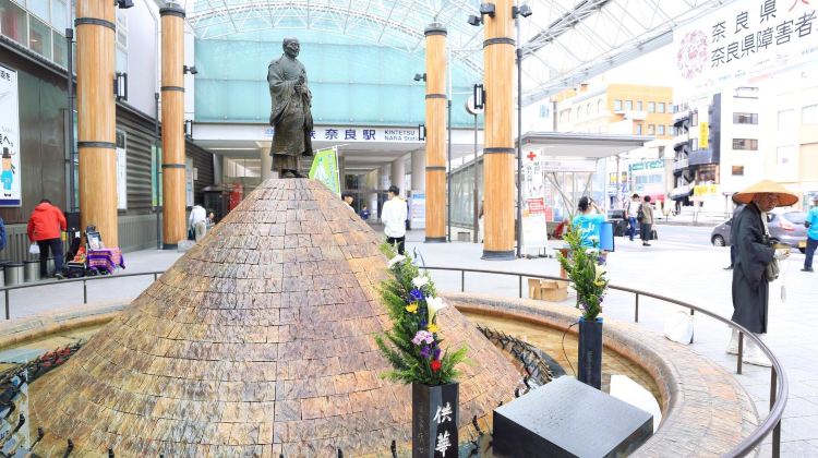 奈良行基菩萨喷泉游玩攻略 行基菩萨喷泉门票多少钱 价格表 团购票价预定优惠 景点地址在哪里 图片介绍 参观预约 旅游游览顺序攻略及注意事项 营业时间 携程攻略