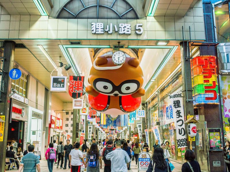 札幌狸小路商店街攻略 狸小路商店街门票价格多少钱 团购票价预定优惠 景点地址图片 携程攻略