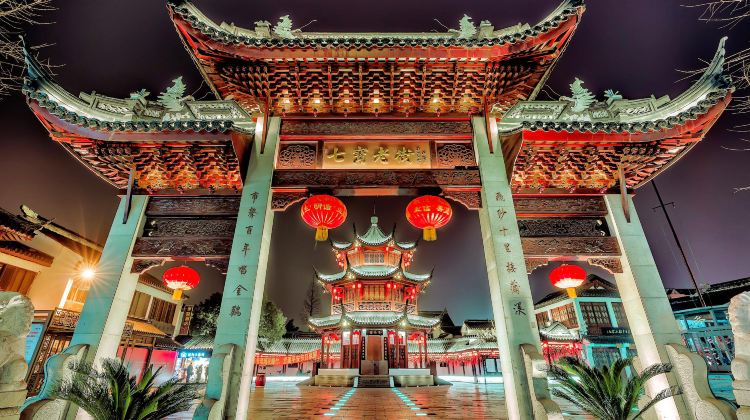上海七宝老街攻略 七宝老街门票价格多少钱 团购票价预定优惠 景点地址图片 携程攻略 上海七宝老街攻略 七宝老街门票价格多少钱 团购票价预定优惠 景点地址图片 携程攻略