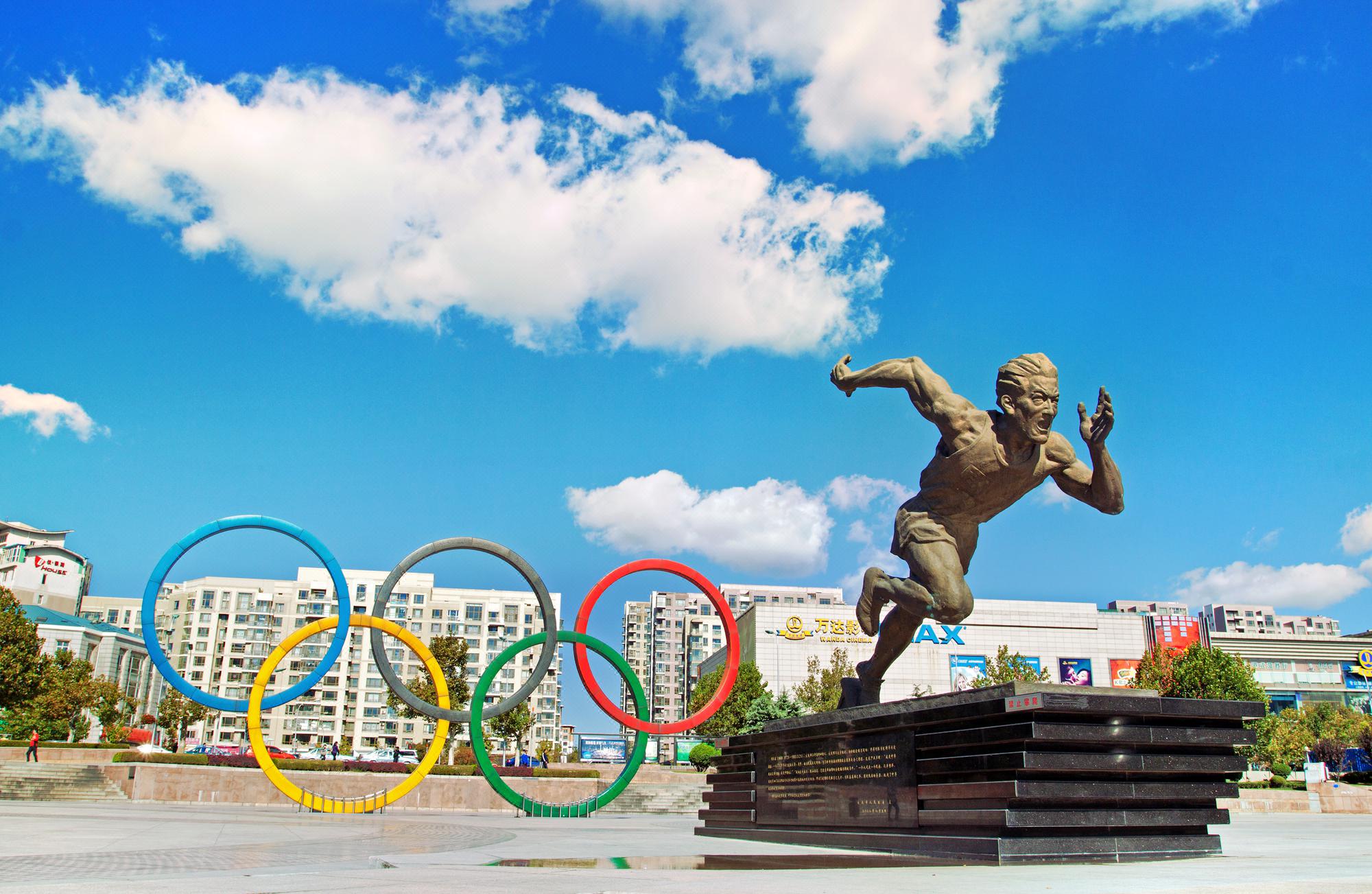 大连中山公园攻略,大连中山公园门票/游玩攻略/地址/图片/门票价格