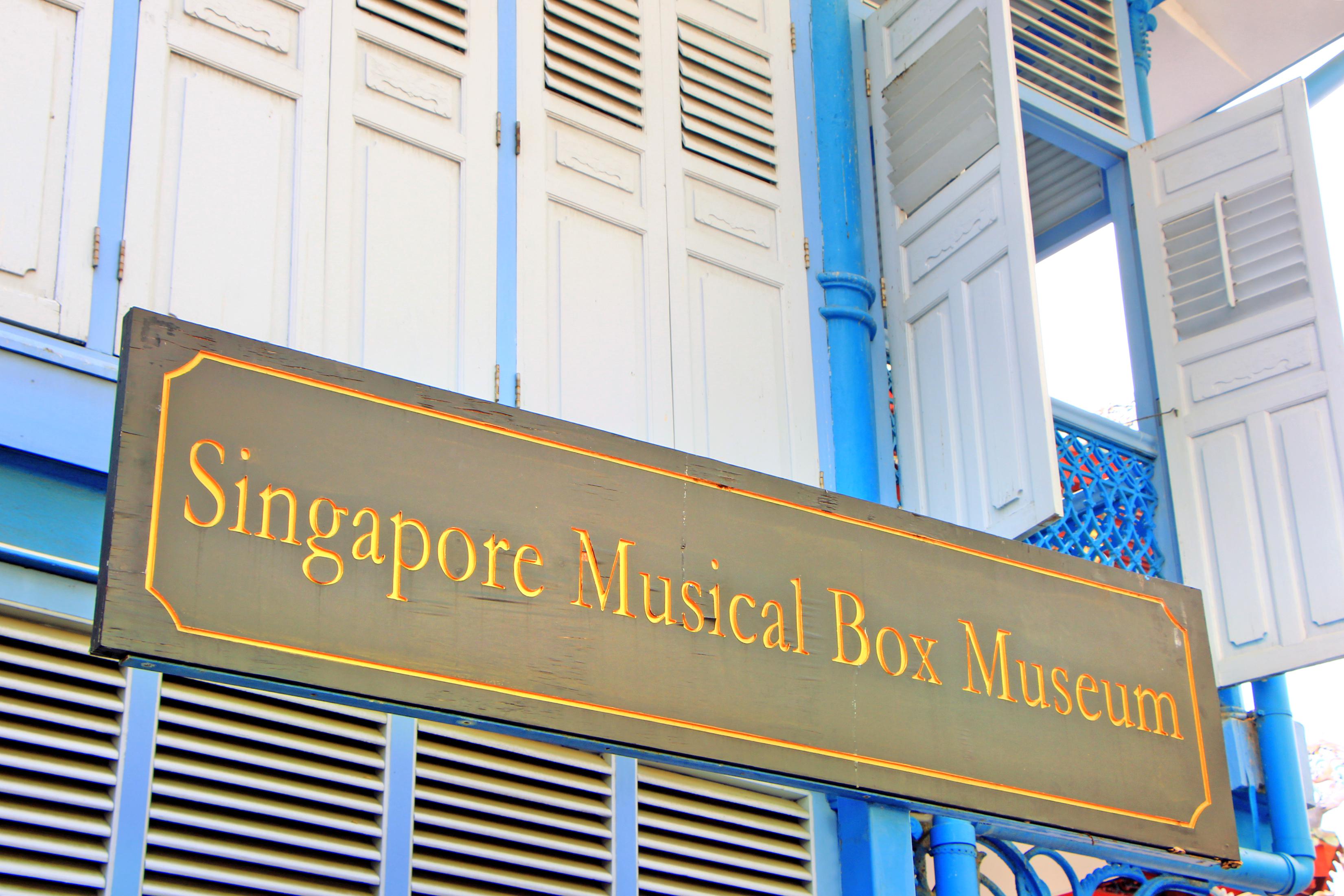 musical box museum