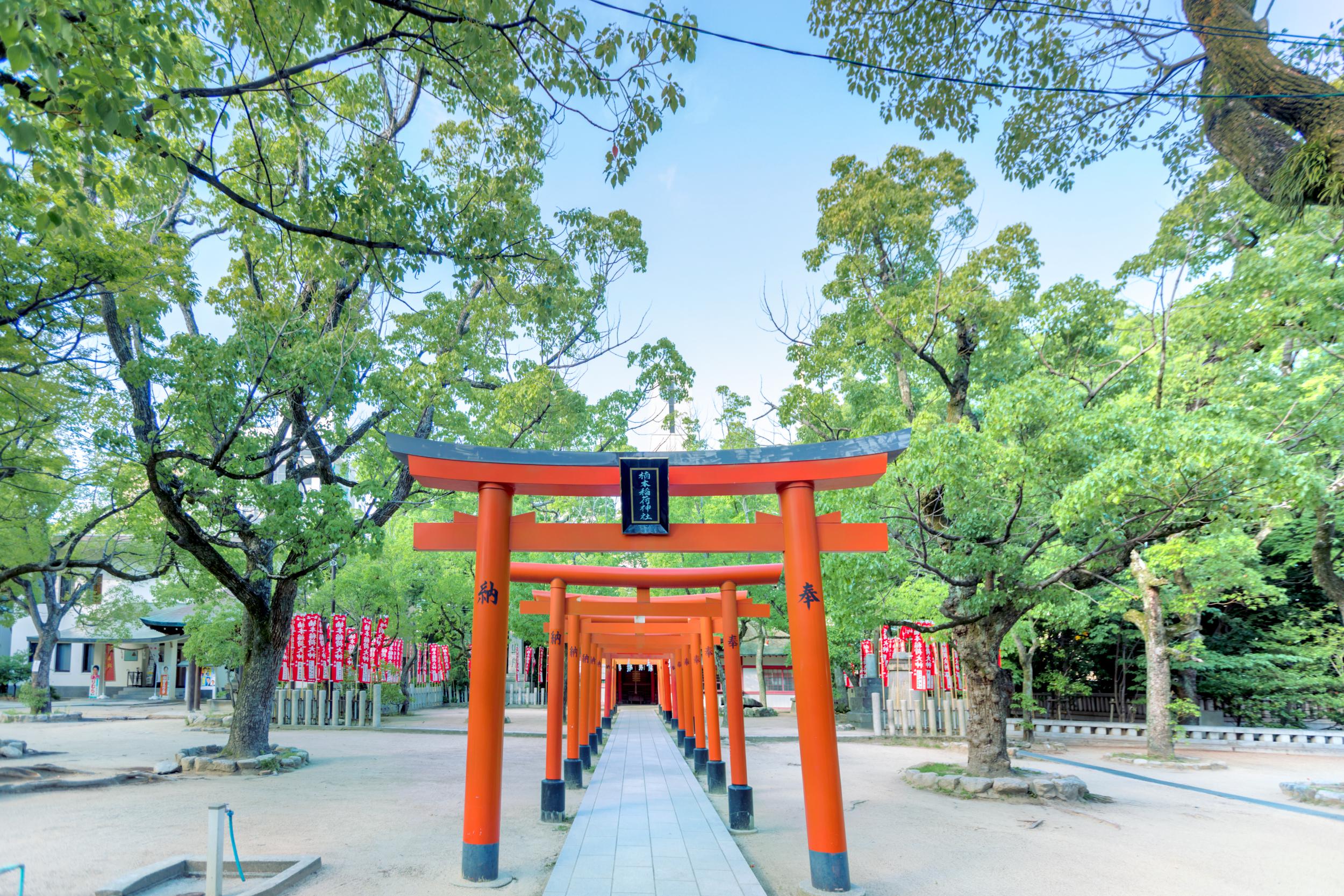 神户凑川神社攻略 凑川神社门票价格多少钱 团购票价预定优惠 景点地址图片 携程攻略