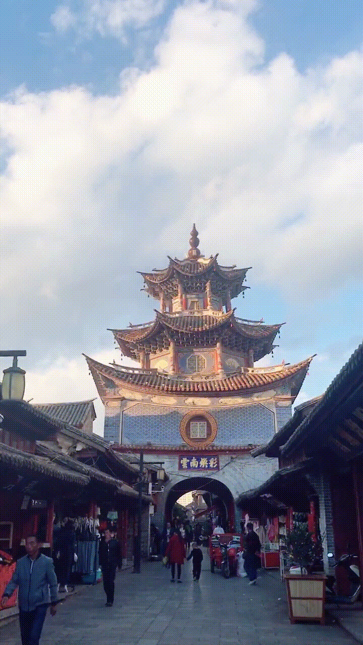 你认为中国最美的风景在哪里呢?(动图) – 大理游记攻略插图4 你认为中国最美的风景在哪里呢?(动图) – 大理游记攻略插图4