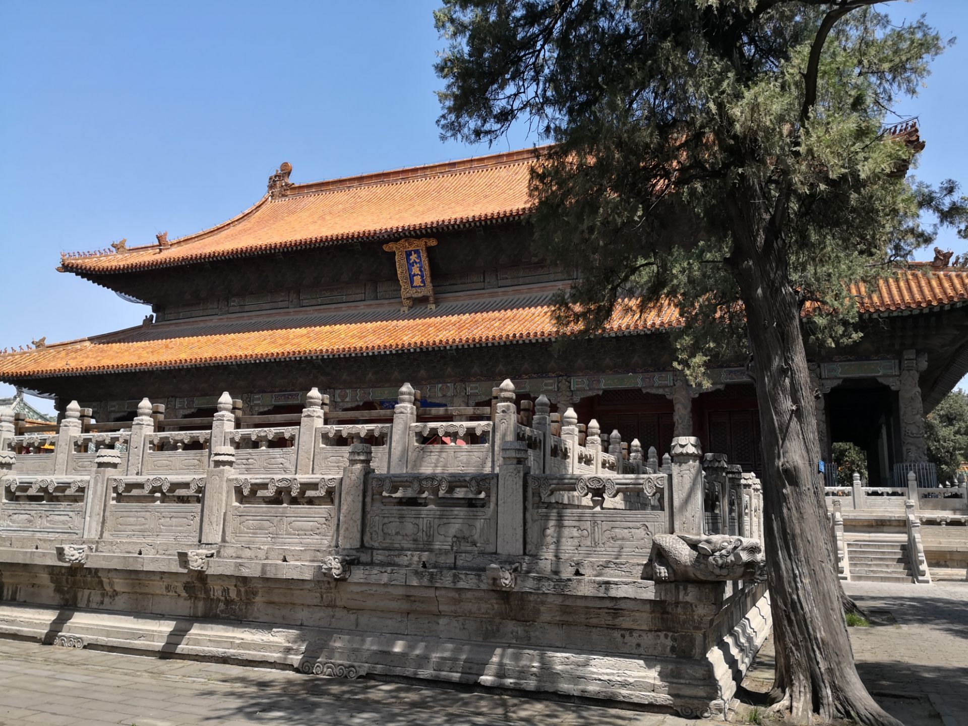 其中大成殿是孔庙最重要的