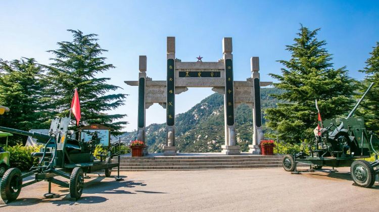 沂南县沂蒙山孟良崮战役遗址门票多少钱/价格表-团购票价预定优惠