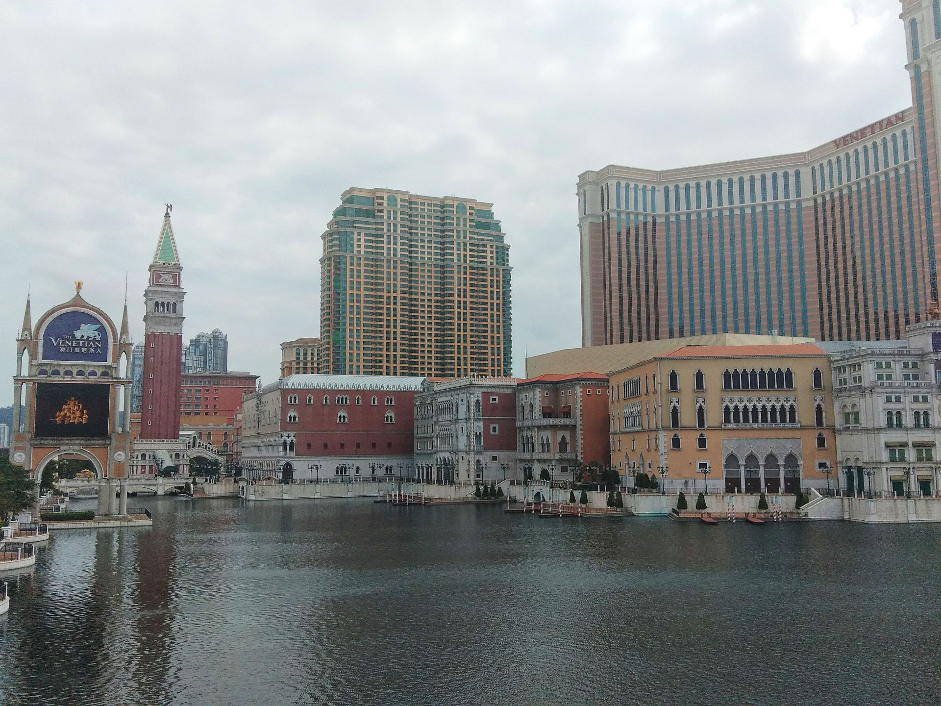 大运河购物中心