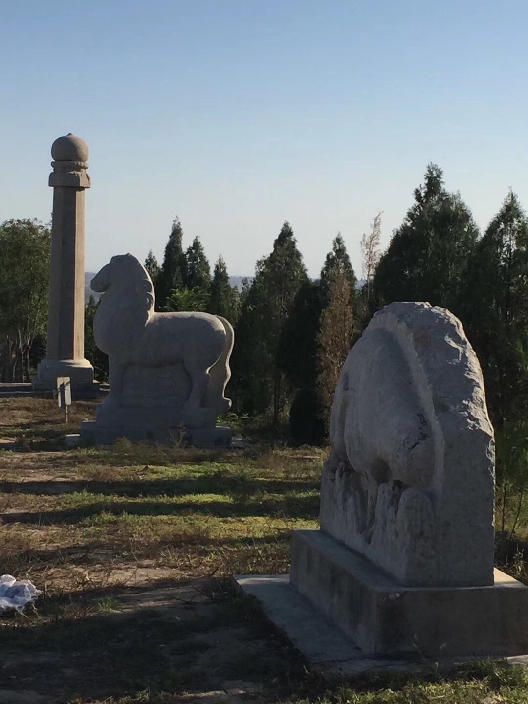 【唐泰陵】是唐玄宗李隆基和元献皇后杨氏合葬墓地