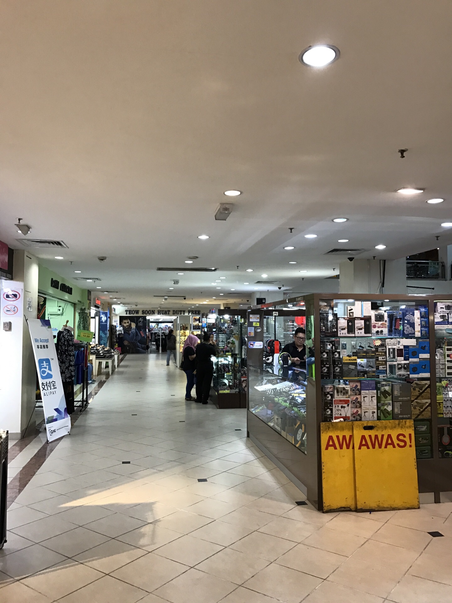 兰卡威潮顺发免税店购物攻略 潮顺发免税店物中心 地址 电话 营业时间 携程攻略