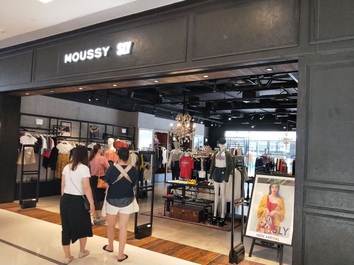 上海moussy Sly 月星环球港店 购物攻略 Moussy Sly 月星环球港店 物中心 地址 电话 营业时间 携程攻略