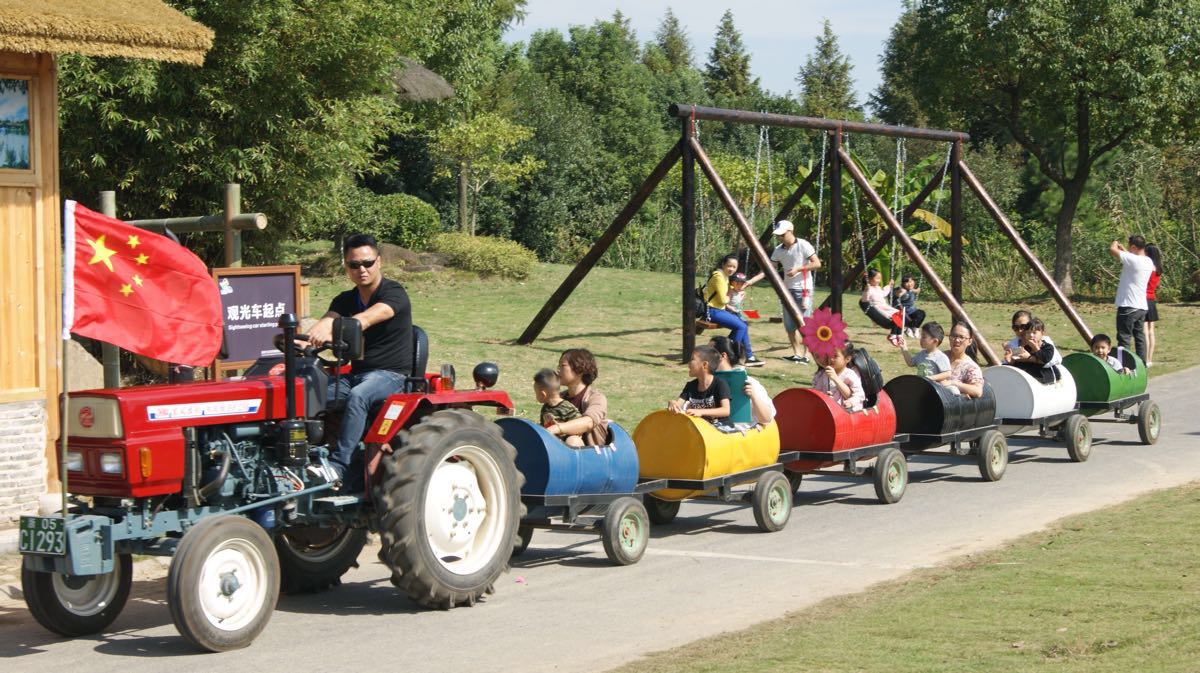 田园嘉乐比乐园