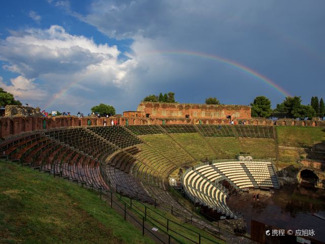 陶尔米纳古代剧场