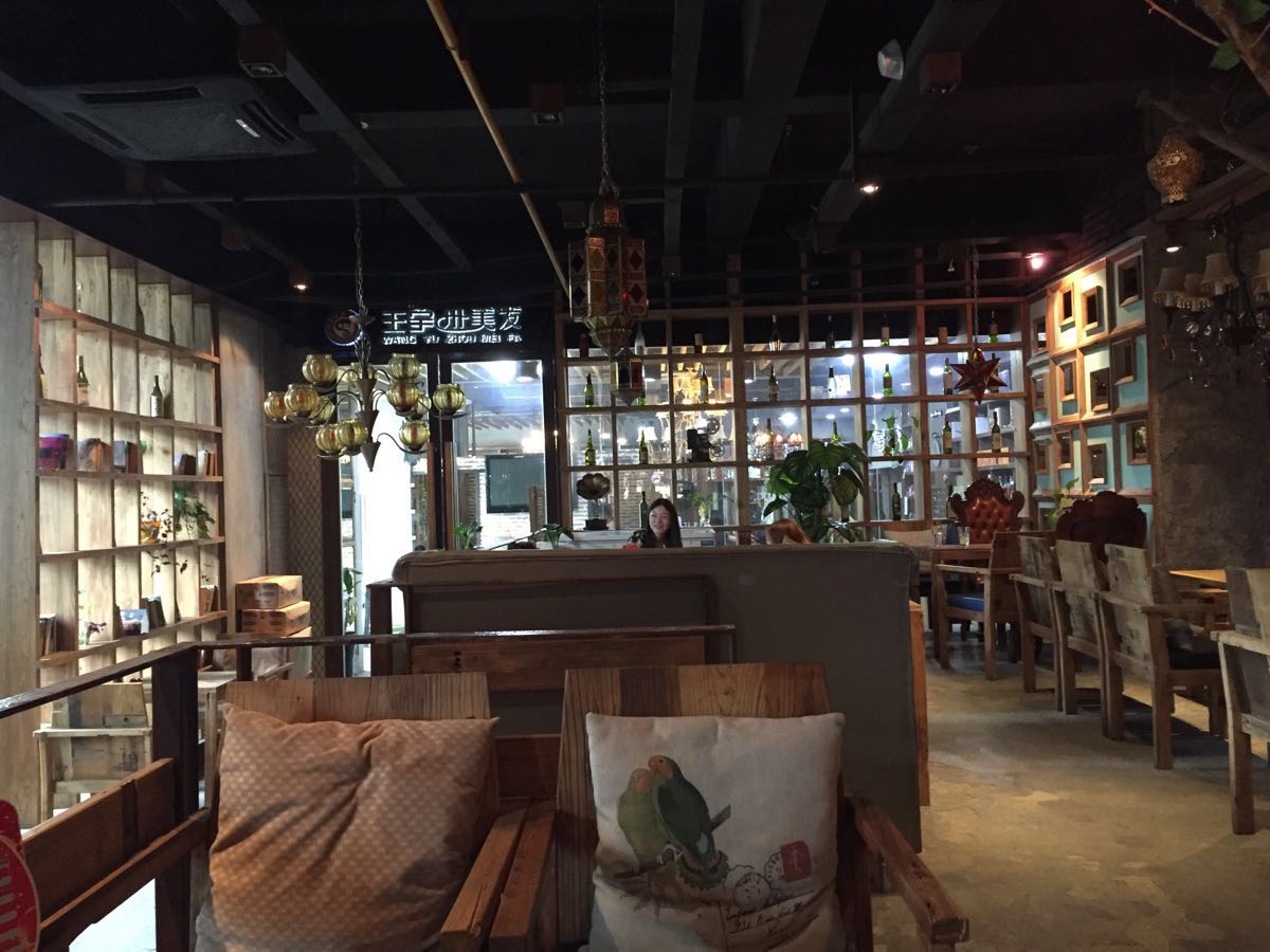 环洲绿岛咖啡(南大街店)