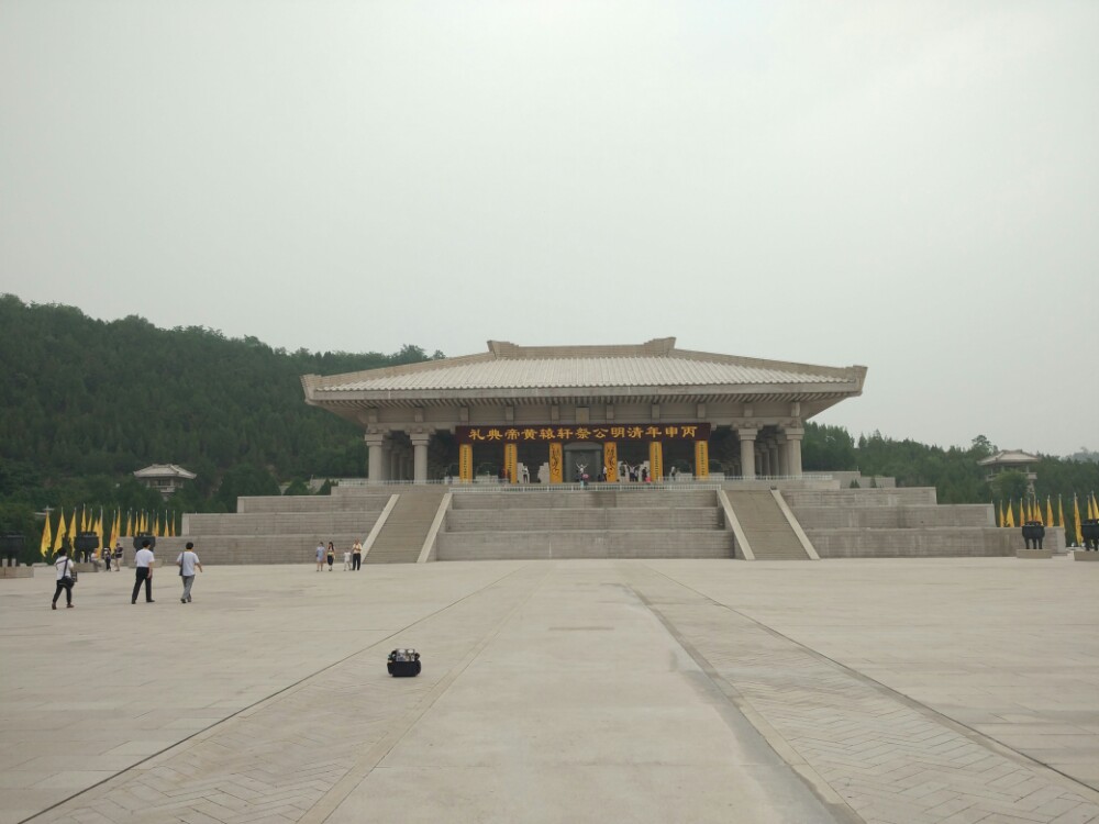 黄帝陵