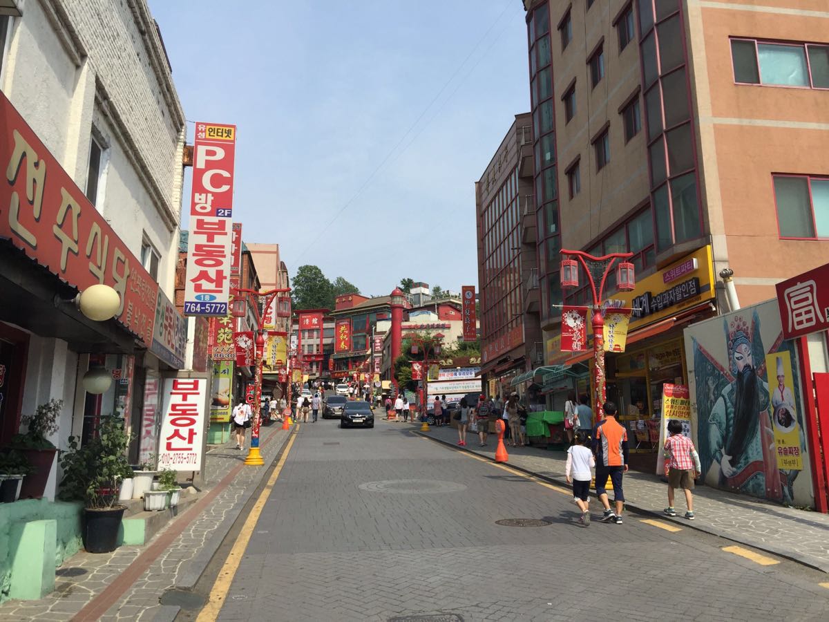 2023仁川唐人街游玩攻略,没什么特色 不过 中国味道十.【去哪儿攻略】