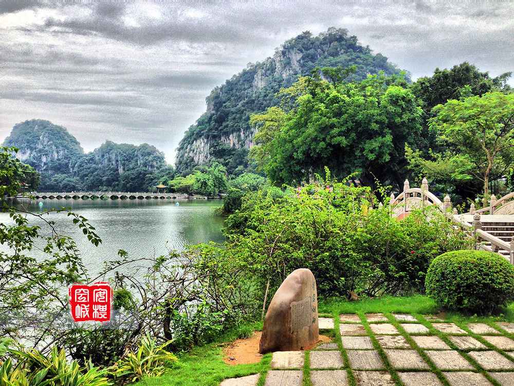 肇慶:七星巖,鼎湖山,山水美食小週末