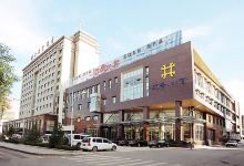 晋中学院官网网站 1006080000002tyjs389F_D_220_150.jpg?v=20190320_9_07
