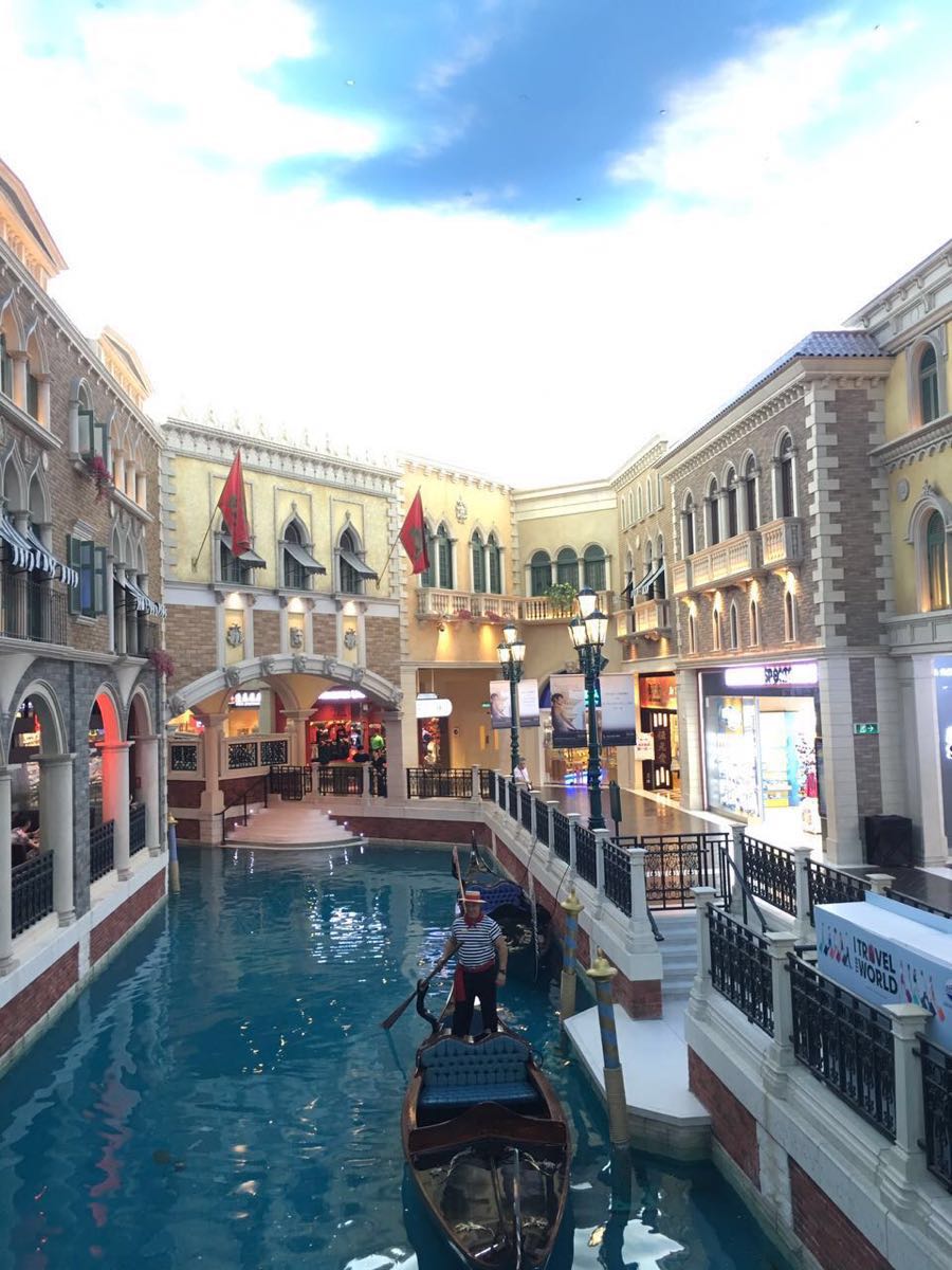 大运河购物中心