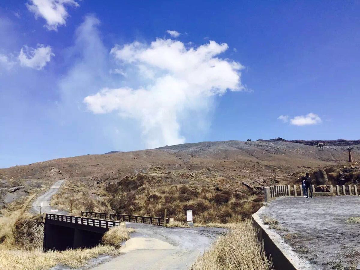 阿苏火山