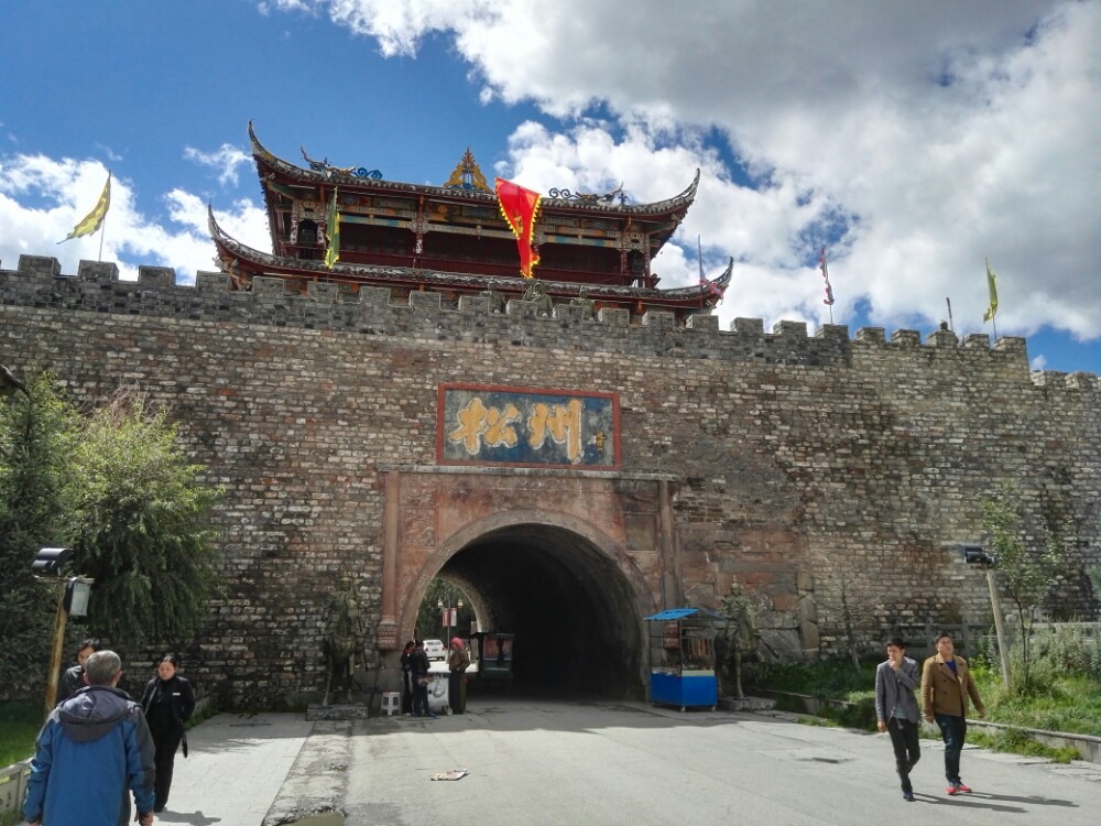 【携程攻略】松潘古城门票,松潘古城攻略/地址/图片/门票价格