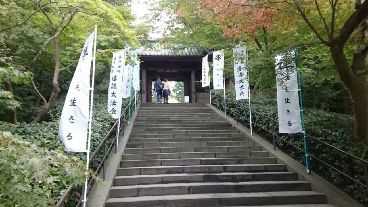 圆觉寺