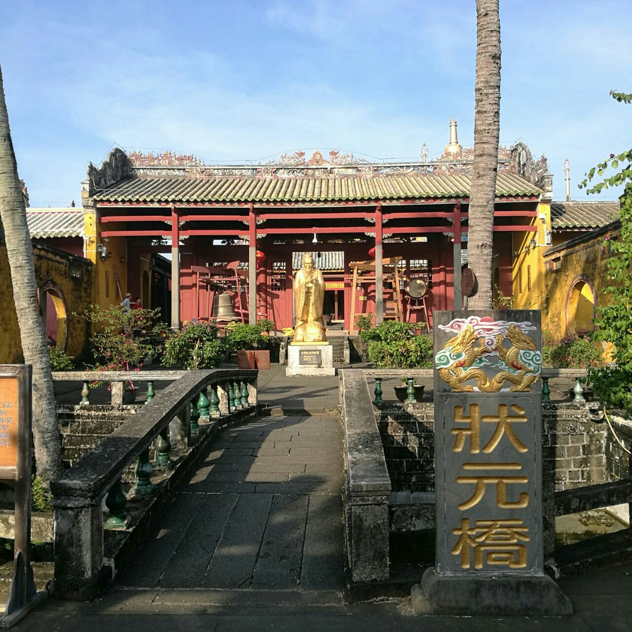 长沙文昌庙图片