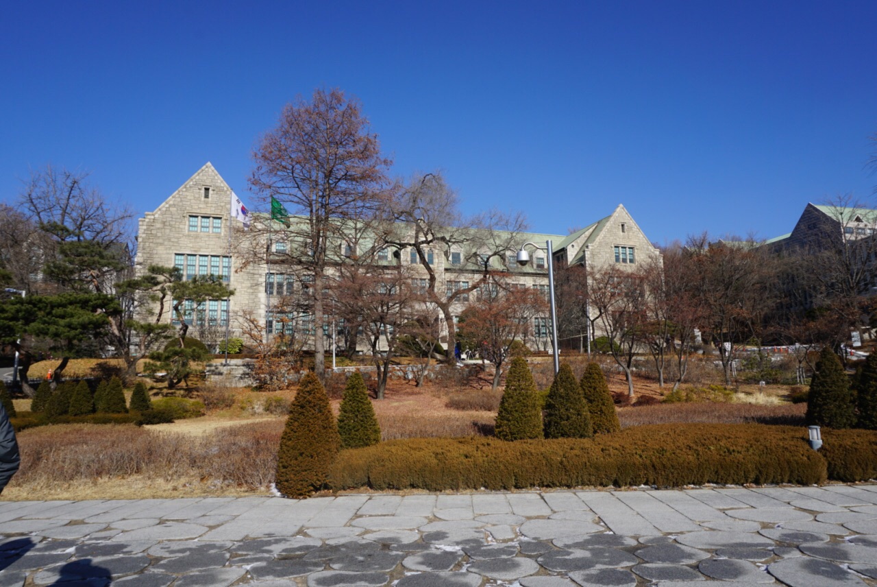 【攜程攻略】首爾梨花女子大學好玩嗎,首爾梨花女子大學景點怎麼樣