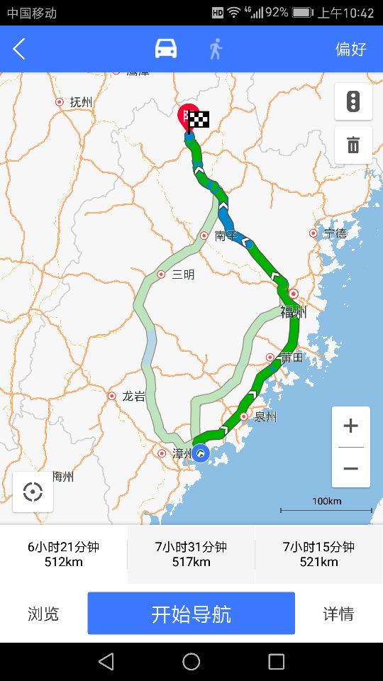 开车从厦门出发是先到武夷山还是莆田