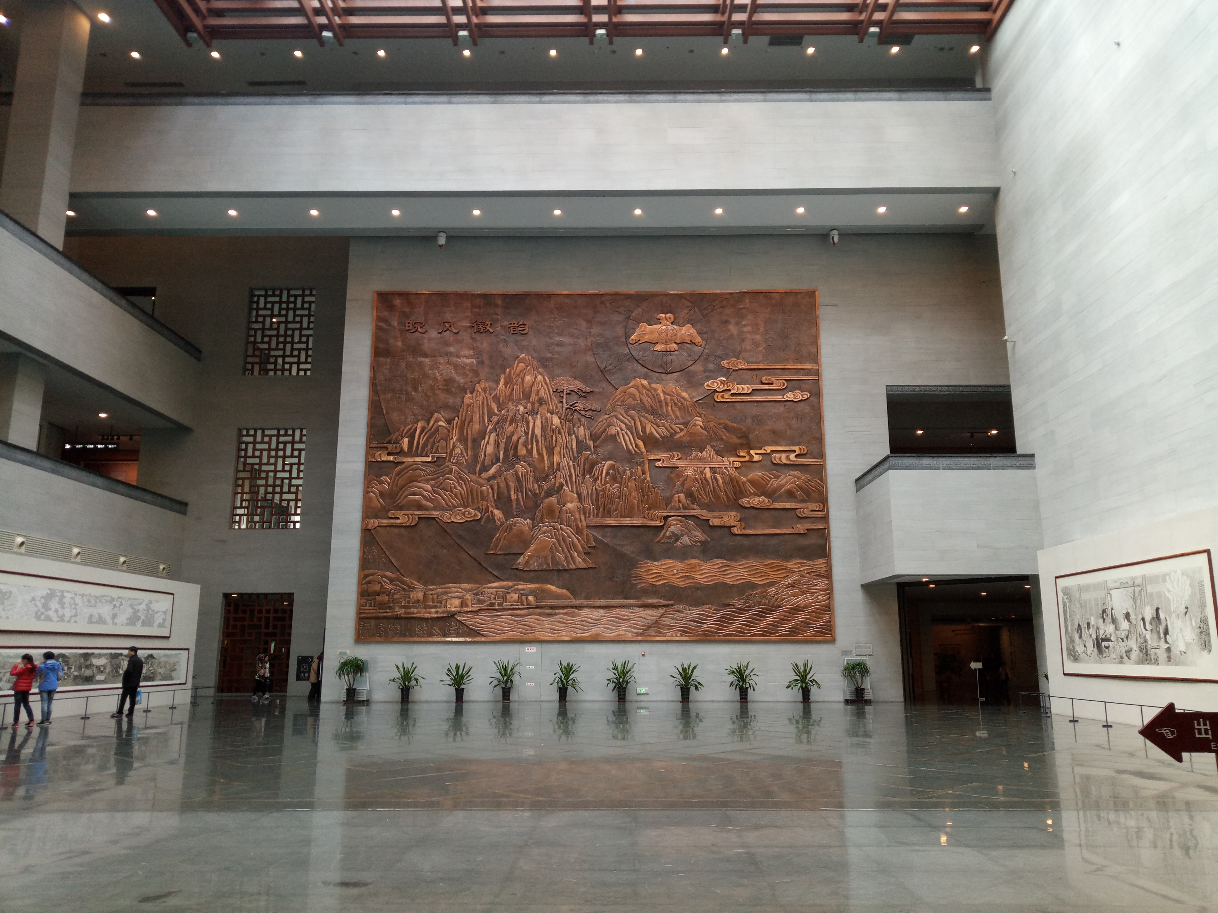 安徽省博物馆,进馆凭身份证免费参观,这个是新馆,修的很气派,和地质