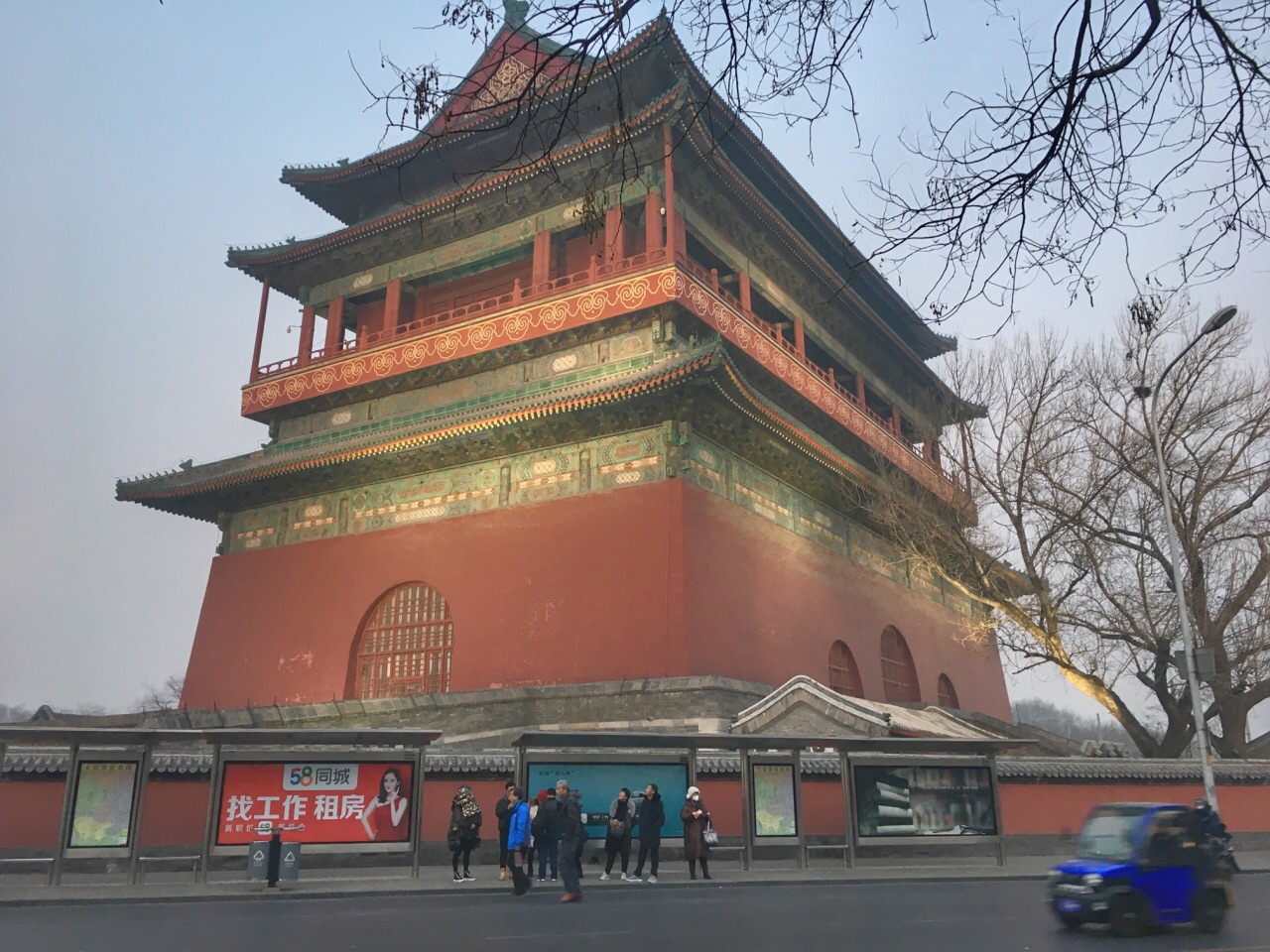 2018鼓樓_旅遊攻略_門票_地址_遊記點評,北京旅遊景點推薦 - 去哪兒