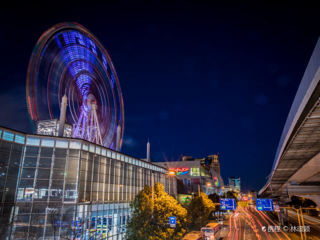 调色板城大摩天轮