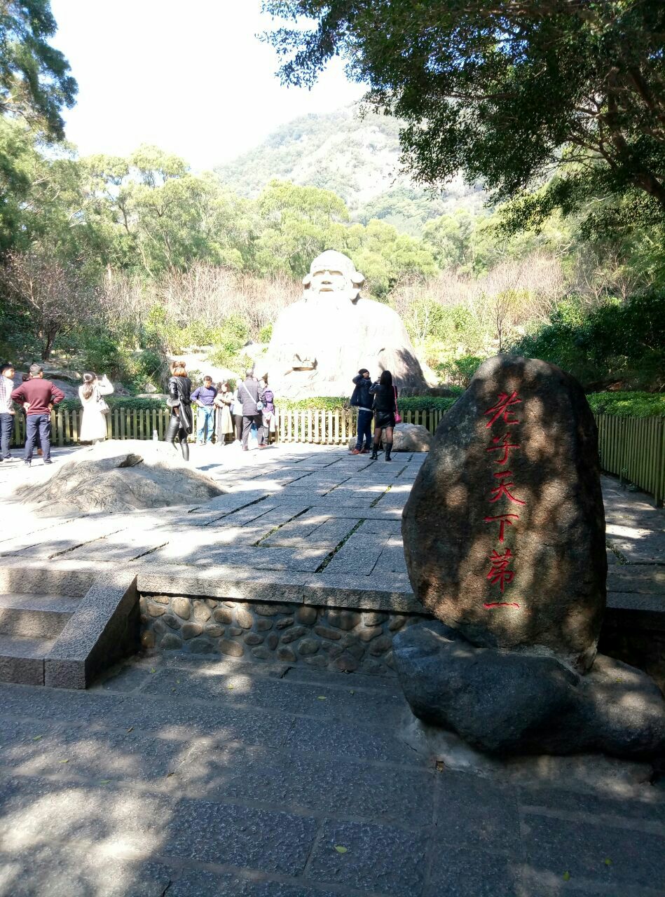 清源山旅遊景點攻略圖