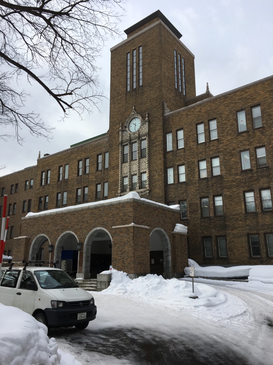 携程攻略 札幌北海道大学景点 日本八大帝国大学之一 北海道排名第一 从札幌火车站北门出口走5分