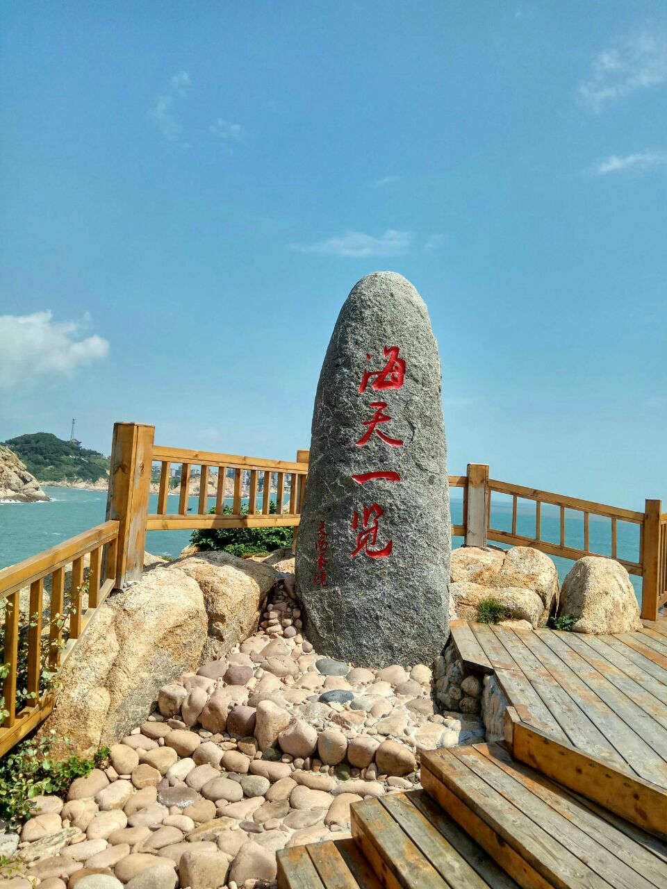 连江海边景点图片