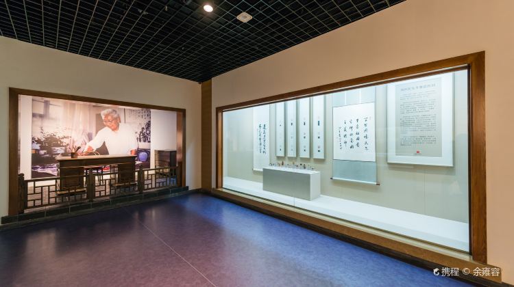 无锡书画博物馆