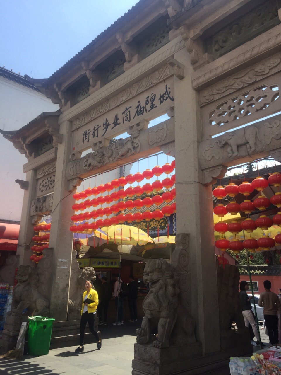 宁波城隍庙步行街图片图片