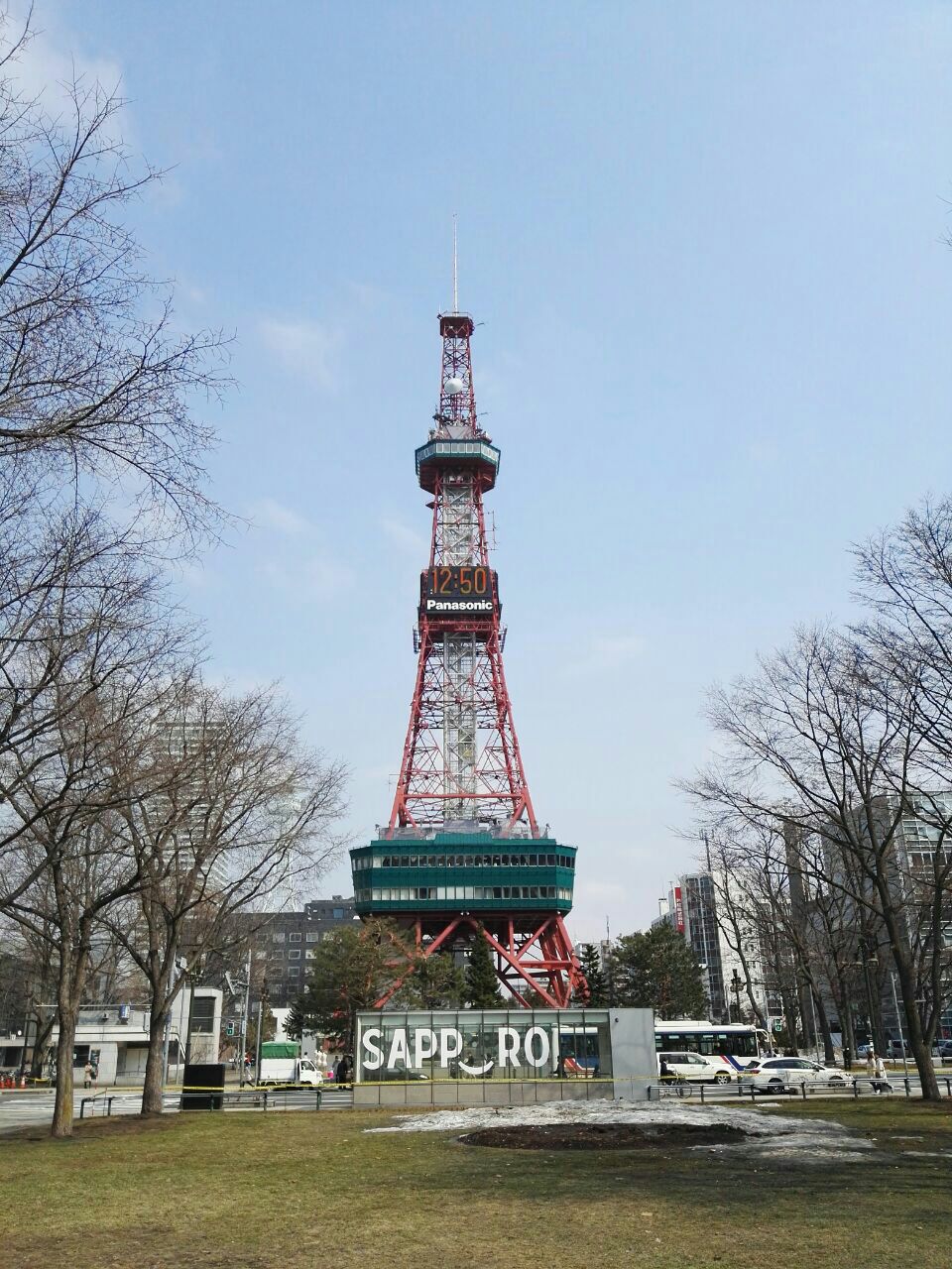 2019札幌电视塔_旅游攻略_门票_地址_游记点评,札幌旅游景点推荐 去