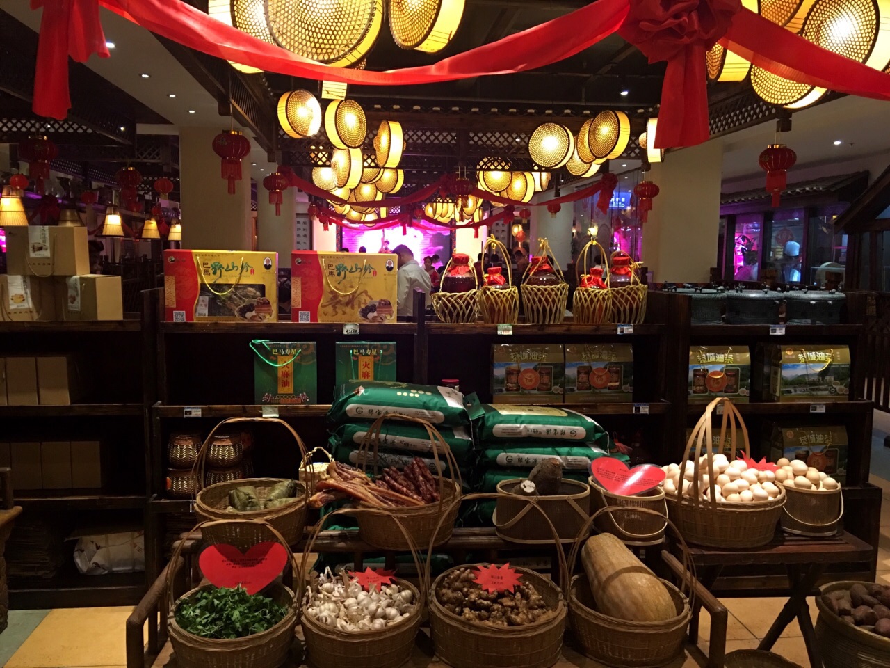 瑶王府(茶花园店)