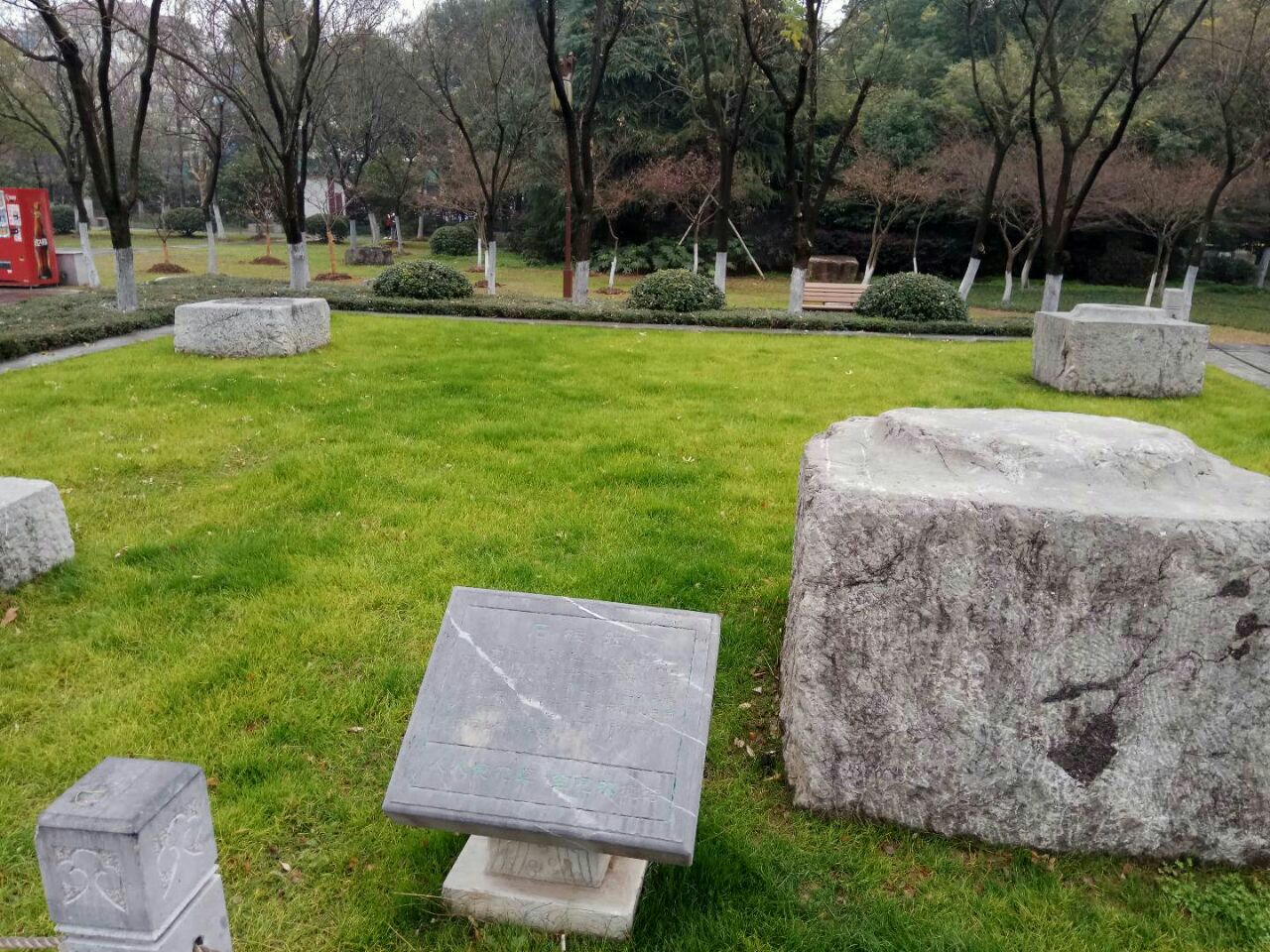 北京青年园攻略,北京青年园门票/游玩攻略/地址/图片/门票价格【携程