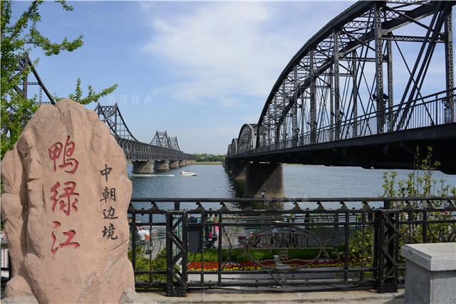鸭绿江断桥